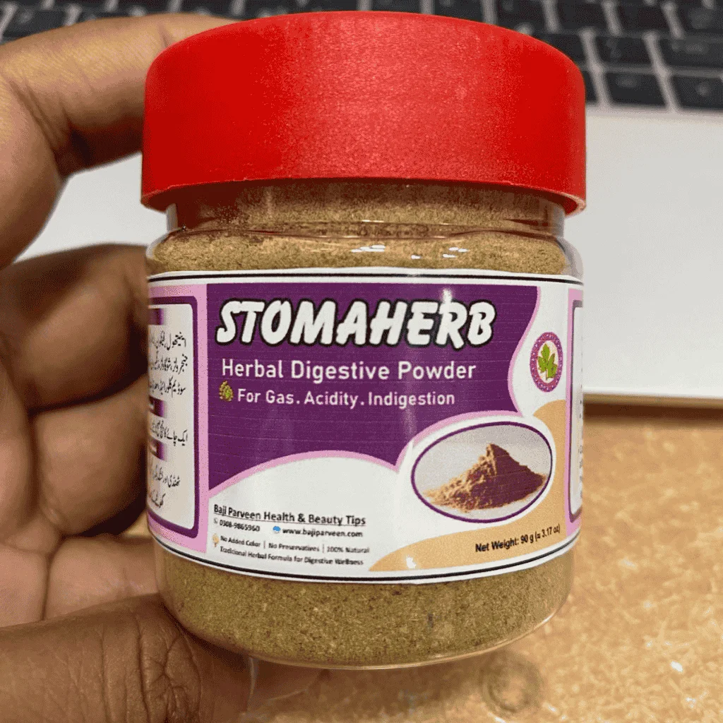 StomaHerb Gallery