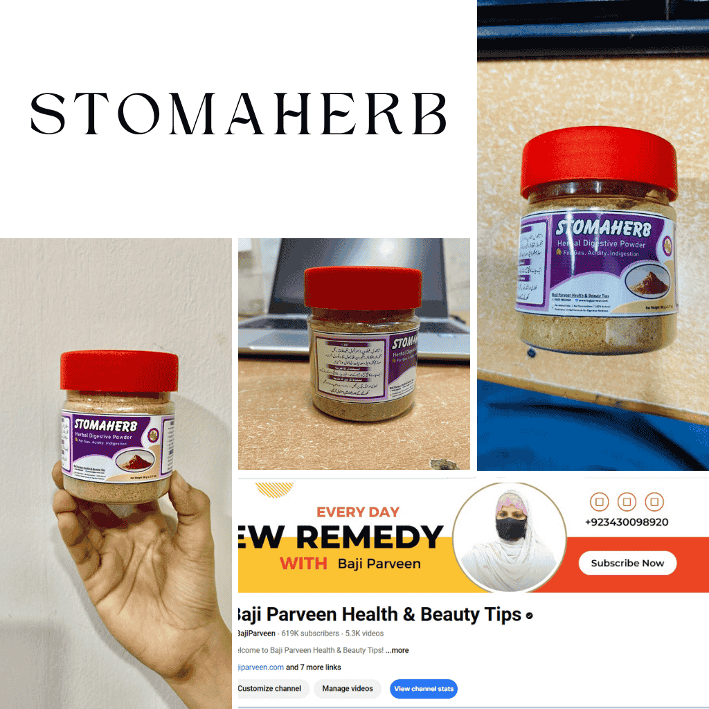 StomaHerb Gellary 3